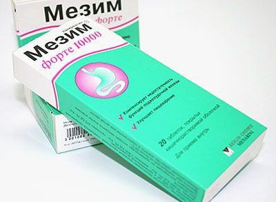 Mezim med nosečnostjo