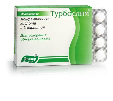 Ali obstajajo težave ali zaplete vitamina N?